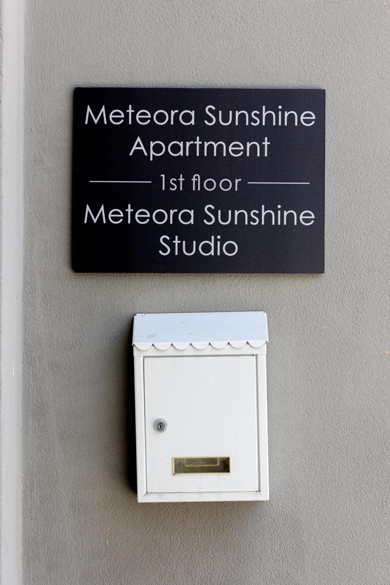 Meteοra Sunshine Studio Kalambaka Exterior foto